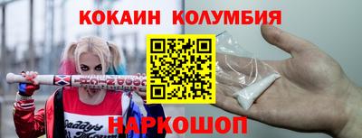 меф VHQ Коммунар