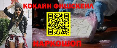 кристаллы Конаково