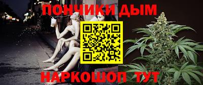 меф VHQ Коммунар