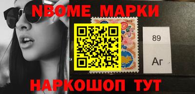 меф VHQ Коммунар