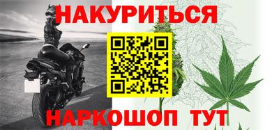 кристаллы Конаково