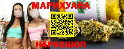 меф VHQ Коммунар