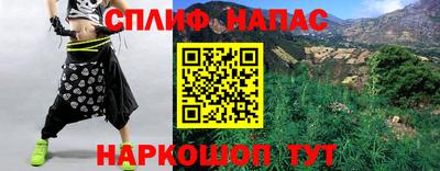 меф VHQ Коммунар