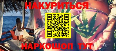 меф VHQ Коммунар