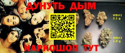 кристаллы Конаково