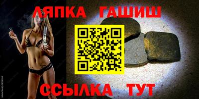 меф VHQ Коммунар