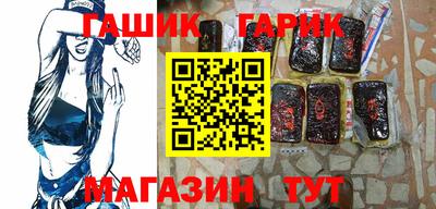 меф VHQ Коммунар