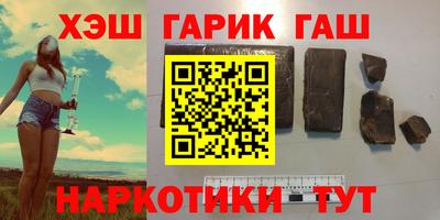 меф VHQ Коммунар