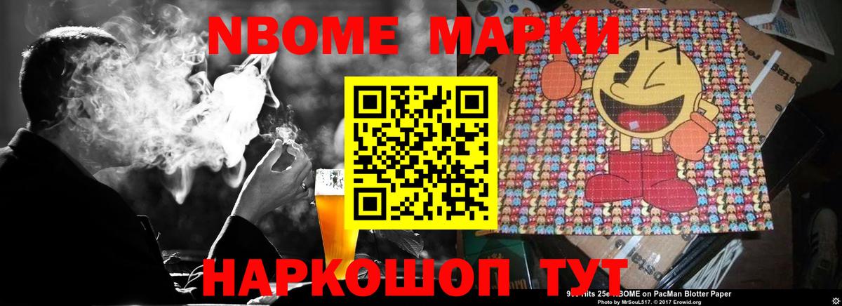 Феодосия  LSD-25 экстази кислота  mega ссылка  Вход с VPN  LSD-25 экстази кислота 